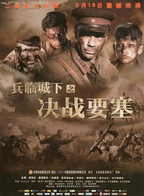 普伦蒂湾理工学院文凭毕业证样本照片